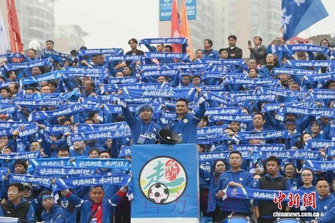 CMG群众足球邀请赛:湖南永州队2-2山东泰安队 集锦 CMG群众足球邀请赛:湖南永州队2-2山东泰安队 集锦