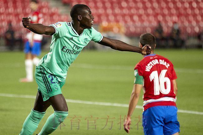 卡洛斯附体!门迪0度角世界波 皇马21人进球破纪录 卡洛斯附体!门迪0度角世界波 皇马21人进球破纪录