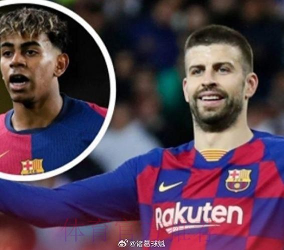 皮克:85%的裁判是皇马球迷 怎么不偏向皇马呢 皮克:85%的裁判是皇马球迷 怎么不偏向皇马呢