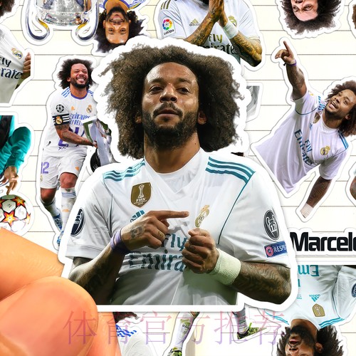 马塞洛下赛季会留在皇马 除非今夏出现意外转折 马塞洛下赛季会留在皇马 除非今夏出现意外转折