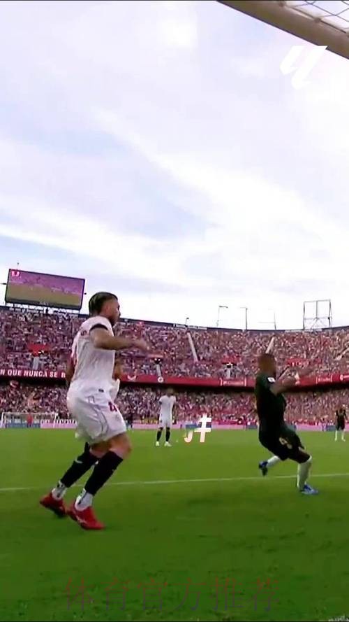 马德里市长不忘调侃拉莫斯:希望去掉你那10秒 马德里市长不忘调侃拉莫斯:希望去掉你那10秒