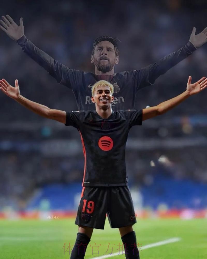 触手可及!皇马下轮有望提前夺冠 但要看巴萨脸色